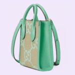 Beige and mint jumbo GG canvas