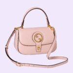 sans-serif; font-size: 12px; vertical-align: baseline; color: #4b4b4b; background-color: #ffffff;">Vintage elements are paired with archival details across this small top-handle bag. The gold-toned hardware adds a defined vintage feel to the style