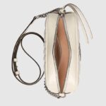 sans-serif; font-size: 12px; vertical-align: baseline; color: #4b4b4b; background-color: #ffffff;">The GG Marmont is characterized by the brand's emblematic monogram hardware and matelassé leather. For The Gucci Aria collection