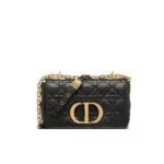 Introducing the stunning Dior Small Caro Bag in supple Cannage calfskin