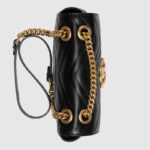 sans-serif; font-size: 12px; vertical-align: baseline; color: #4b4b4b; background-color: #ffffff;">The small GG Marmont flap bag has a softly structured shape and an flap closure with Double G hardware. The sliding chain strap can be worn multiple ways