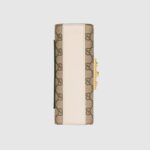 sans-serif; font-size: 16px; background-color: #ffffff;">The structured Padlock small shoulder bag is crafted in GG Supreme canvas and white leather. The bag features the collection's signature padlock closure