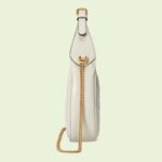sans-serif; font-size: 12px; vertical-align: baseline; color: #4b4b4b; background-color: #ffffff;">With a crescent silhouette and textured white leather