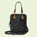 this GG Marmont bag combines a soft