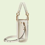 sans-serif; font-size: 16px; background-color: #ffffff;">"Gucci's March of Love" new fashion series interprets many of the brand's recognizable elements into a mini version of the design