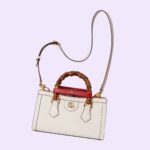 sans-serif; font-size: 12px; vertical-align: baseline; color: #4b4b4b; background-color: #ffffff;">A new shape for Gucci Cosmogonie