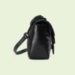 sans-serif; font-size: 12px; vertical-align: baseline; color: #4b4b4b; background-color: #ffffff;">The small GG Marmont chain shoulder bag has a softly structured shape and an oversized flap closure with Double G hardware. The sliding chain strap can be worn multiple ways