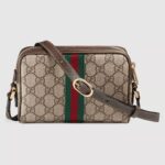 sans-serif; font-size: 12px; vertical-align: baseline; color: #4b4b4b; background-color: #ffffff;">The world of Ophidia evolves with the introduction of a mini bag shape
