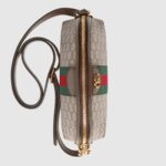 sans-serif; font-size: 12px; vertical-align: baseline; color: #4b4b4b; background-color: #ffffff;">Crafted in GG Supreme canvas with inlaid Web stripe detail