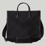 sans-serif; font-size: 12px; vertical-align: baseline; color: #4b4b4b; background-color: #ffffff;">Signature luggage pieces from the jumbo GG line spotlight an all-black design for Spring Summer 2023. A reinterpretation of Guccio Gucci's initials