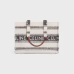 16 X 11 X 7 IN (41 X 28 X 17 CM)