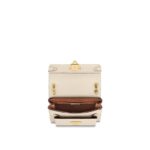 it makes a superb day-to-evening companion.Detailed Features20.5 x 15.0 x 8.0 cm(Length x Height x Width)•Crème Beige•Embossed supple grained cowhide leather and supple grained cowhide leather•Supple grained cowhide leather trim•Microfiber lining•Gold-color hardware•Metal signature lock•Sliding chain strap with 2 leather pads (drop: min. 28 cm/11 inches