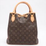 along with emblematic natural cowhide trimmings- Size: 11.4 x 11.8 x 7.5 Inches (32×28.5×20 cm)- Fearture:- Removable and adjustable shoulder strap- Decorative golden padlock- 1 interior flat pocket- Protective bottom studs- Soft microfibre lining