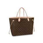 -Louis Vuitton celebrates the Neverfull with a new version of this iconic bag. Look inside to discover a host of refinements. The redesigned interior features a fresh textile lining and heritage details inspired by House archives. Best of all