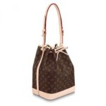 drawstring closure – but is made for modern life. The leather strap adjusts for comfortable shoulder wear.Detailed Features27.5 x 36 x 20 cm(Length x height x width)•Monogram coated canvas•Natural cowhide-leather trim•Textile lining•Gold-color hardware•Drawstring closure•D-ring•Strap: Not removable