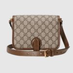 sans-serif; font-size: 12px; vertical-align: baseline; color: #4b4b4b; background-color: #ffffff;">The Interlocking G has remained one of the most symbolic codes of the House since its introduction. The distinguishing emblem appears as a leather detail atop this shoulder bag. Completing the design's logo feel