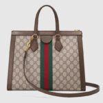 the accessory features some of the most distinctive House codes