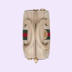 GG Supreme canvas has become a staple throughout the Gucci universe. Reinterpreted through the Gucci lens
