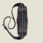 GG Supreme is introduced in a timeless mix of blue and beige for Gucci Love Parade. The canvas has come to the front of each collection decade after decade to become a hallmark of the House. Here