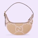 enriched with a fresh color palette and a gold-toned Double G emblem.