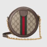 the accessory is enhanced by a petite play on the Double G