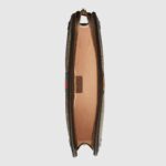 sans-serif; font-size: 12px; vertical-align: baseline; color: #4b4b4b; background-color: #ffffff;">The zippered pouch is introduced within the Ophidia collection in GG Supreme canvas with brown leather trim. First used in the 1970s