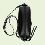 sans-serif; font-size: 12px; vertical-align: baseline; color: #4b4b4b; background-color: #ffffff;">The small GG Marmont chain shoulder bag has a softly structured shape and a zip top closure with the Double G hardware. The chain shoulder strap has a leather shoulder detail. Made in matelassé leather with a chevron design. The emblematic accessory is introduced with tonal hardware for Gucci Love Parade.