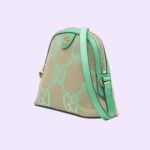 sans-serif; font-size: 12px; vertical-align: baseline; color: #4b4b4b; background-color: #ffffff;">The Ophidia shoulder bag has a domed shape that recalls vintage designs. The jumbo GG explores a new