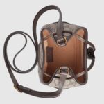 sans-serif; font-size: 12px; vertical-align: baseline; color: #4b4b4b; background-color: #ffffff;">The world of Ophidia evolves with the introduction of a mini bucket bag shape. Crafted in GG Supreme canvas with inlaid green and red Web stripe along the bottom