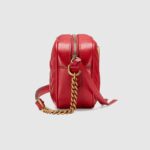 sans-serif; font-size: 12px; vertical-align: baseline; color: #4b4b4b; background-color: #ffffff;">The mini GG Marmont chain shoulder bag has a softly structured shape and a zip top closure with Double G hardware. The chain shoulder strap has a leather shoulder detail. Made in matelassé leather with a chevron design and GG on the back.