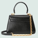 sans-serif; font-size: 12px; vertical-align: baseline; color: #4b4b4b; background-color: #ffffff;">The Gucci Horsebit 1955 is presented as a top handle bag in black leather. The collection unifies details first introduced on the original bag that inspired the line from over six decades ago with a modern spirit